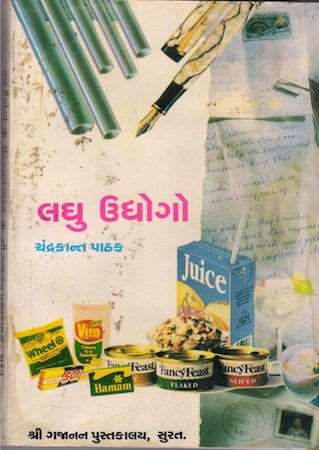 book
